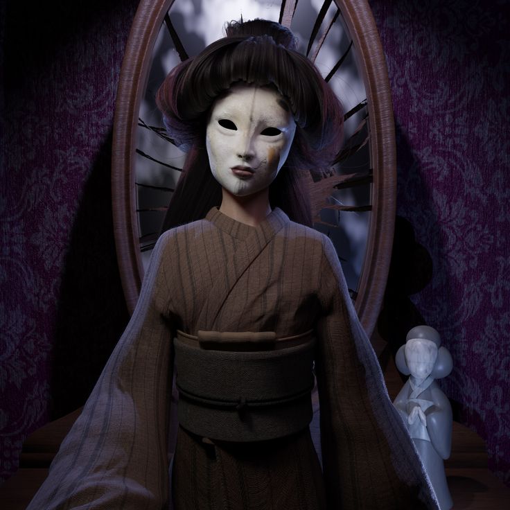 The Lady